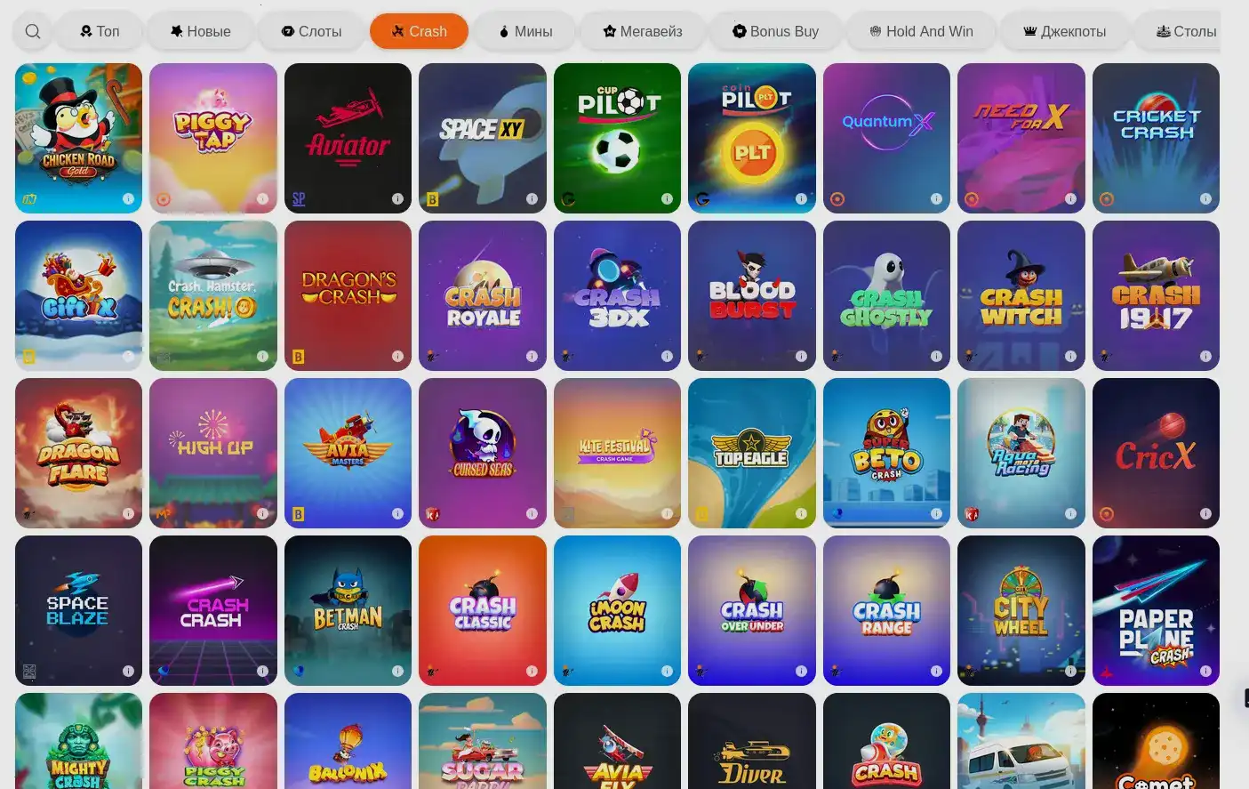 Процесс быстрого вывода средств в казино Lukkly